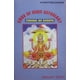 thumbnail image 1 of Libro Crux of Vedic Astrology: Timing of Events, 1 of 1