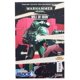 thumbnail image 2 of Cómic Warhammer 40K Will of Iron #1 Titan Comics, 2 of 3