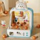 thumbnail image 2 of Maquina Arcade Infantil Mini Juego Baloncesto Con Fichas, 2 of 8