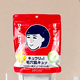 thumbnail image 2 of Sheet Mask Mascarilla reafirmante Ishizawa-Lab Keana (10 unidades), 2 of 4