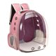 thumbnail image 3 of Mochila Impermeable Para Transporte De Mascotas Puppy Dome Senderismo Mochila Al Aire Libre Rosa, 3 of 5