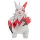 thumbnail image 3 of Figuras de acción Pokémon pack 3 Poliwag Zangoose Cyndaquil, 3 of 5