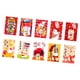 thumbnail image 1 of Banderas Colgantes De Pared De Estilo Japonés, 10 Paneles Para Restaurante, Tienda, Estilo A, 1 of 5