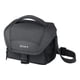 thumbnail image 2 of Sony Bolso Para Video Camara Lcs-U11, 2 of 3