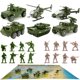 thumbnail image 1 of Set de vehículos militares Dunriog, paquete de 23, con tapete de juego para niños a partir de 3 años, 1 of 8