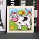 thumbnail image 1 of 11*11cm/4.33*4.33in 1pcs Wooden Jigsaw Puzzles, Children's Animal Puzzles Educational Early Education Cartoon Plane Jigsaw Puzzle Toys, For Children Kids, 1 of 3