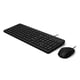 thumbnail image 4 of Combo Mouse y Teclado HP 150 Alámbrico negro, 4 of 4