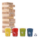 thumbnail image 2 of Juego de Mesa Torre del Beber, 2 of 3