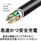 thumbnail image 4 of Cable USB‑C Gomass de 1,8 m para Surface Pro, Surface Laptop, Surface Go y Surface Book, 4 of 7