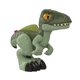 thumbnail image 1 of Figura Dinosaurio XL Deluxe, 1 of 4