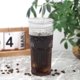 thumbnail image 4 of Vaso de vidrio para café helado Bandesun, todo de vidrio, 720 ml, con tapa y pajilla, 4 of 7