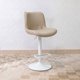 thumbnail image 1 of Silla Piso Bar Taburete Altura Regulable Dorik Venhoouse Blanca, 1 of 8