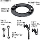 thumbnail image 5 of Adaptador Lensbaby Omni para kit Composer Pro II, 5 of 9