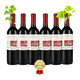 thumbnail image 1 of 6x Vino Cono Sur Bicicleta Reserva Cabernet Sauvignon 750ml, 1 of 3