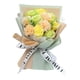 thumbnail image 1 of Regalo De Decoración De Flores De Ramo De Jabón De Clavel Para El Día De San Valentín Verde E De La Madre, 1 of 3