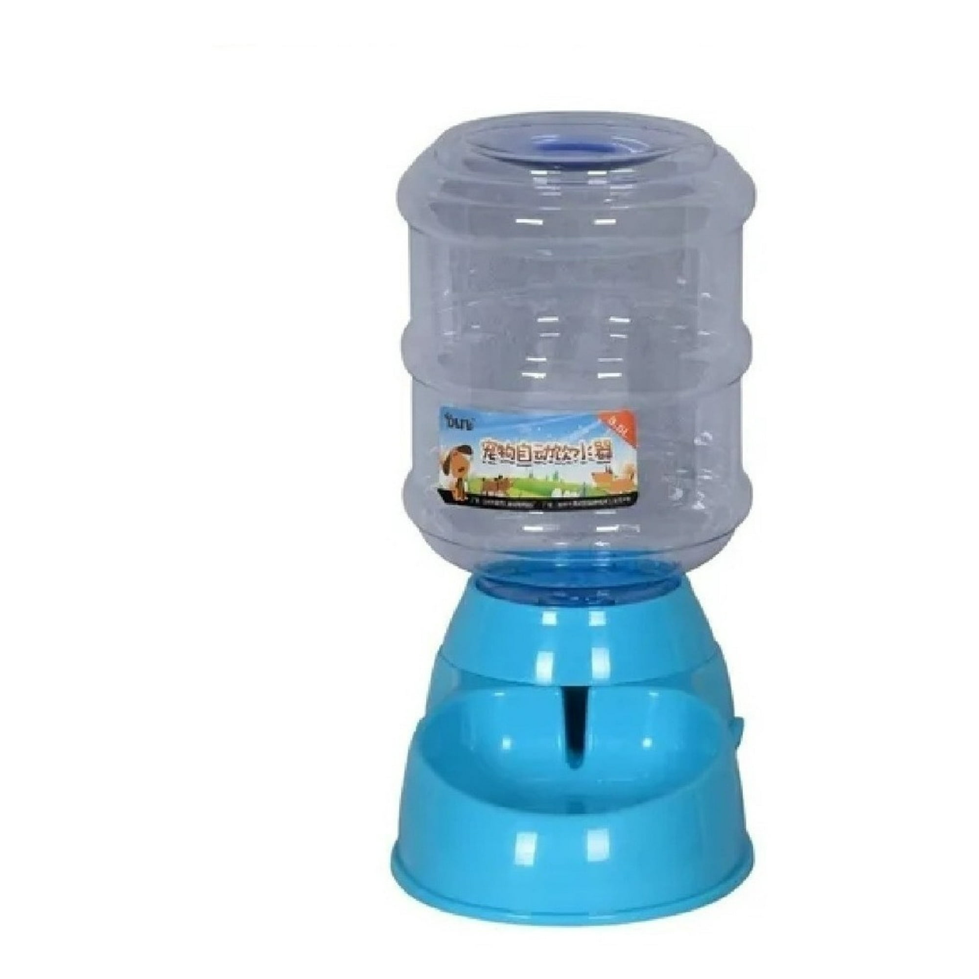 Genérico - Bebedero Para Mascotas Perro Gato Dispensador Agua 3.5lt