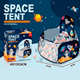 thumbnail image 2 of Tienda Piscina Belug 100 Pelotas Alberca 120cm Espacial Astronauta azul, 2 of 5