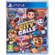 thumbnail image 1 of Videojuego BANDAI NAMCO Paw Patrol La película Adventure City Calls PS4, 1 of 6