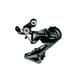 thumbnail image 1 of Cambio Shimano Dura-Ace RD-R9100 11V 240Mm, 1 of 2