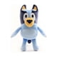thumbnail image 1 of Pack 4 Peluches De 30cm Bluey Family Bingo Papa Y Mama, 1 of 5