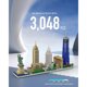 thumbnail image 3 of Set Micro Bloques dOvOb New York Skyline 3048 Piezas, 3 of 3
