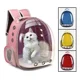 thumbnail image 2 of Mochila Bolso Transporte Transparente Mascotas Perros Gatos Color Azul, 2 of 2