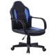 thumbnail image 1 of Silla Gamer Racer Ergonómica Escritorio Azul 63x56x97 cm, 1 of 6