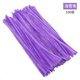 thumbnail image 1 of Xiao Hua Juego de 100 Piezas Barra de Torsión, Adecuado para Hacer Bolsas de material Hecho a Mano DIY, Peinado Colorido de Raíces Del Cabello, Dispositivo de Torcido de Raíces Del Cabello Hecho a, 1 of 4