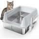 thumbnail image 1 of AIPERRO Stainless Steel Litter Box with Lid, High-Sided Metal, 1 of 3