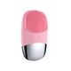 thumbnail image 4 of Deep Clean Your Skin with Our Electric Silicone Facial Cleansing Brush & Blackhead Remover!, 4 of 5
