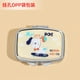 thumbnail image 1 of Personal health care mini metal jewelry small square rounded glue small medicine box storage box medicine box medicine divider, 1 of 3