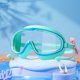 thumbnail image 1 of Gafas natación niños HD 2026 montura grande impermeable antivaho niños 3-15, 1 of 6