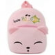 thumbnail image 1 of Fashion Children School Bags 3D Cartoon Print Plush Kids Backpack Kindergarten Boys and Girls School Bags Mini Backpack Book Bag, 1 of 3