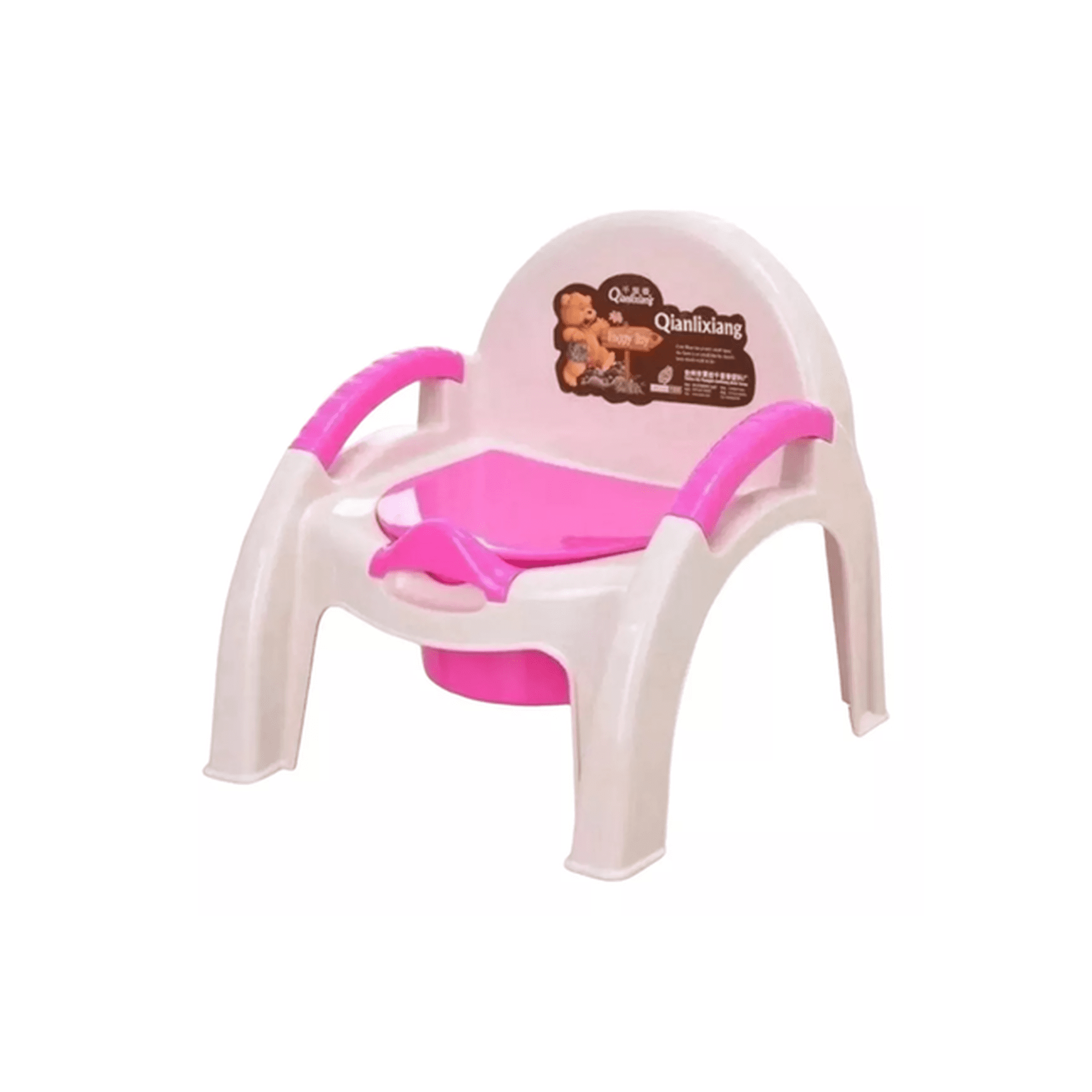 Genérico - Pelela Portátil Infantil, Color Rosa