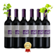 thumbnail image 1 of Pack 6 Vinos Cono Sur Bicicleta Reserva - Merlot - 750ml, 1 of 3