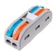 thumbnail image 1 of Conector Adaptador Empalme Rapido Electrico Cables Corriente 2 Tomas multicolor, 1 of 4