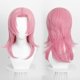 thumbnail image 2 of Xiao Hua Peluca sintética de 1 pieza, color rosa clavícula, cabello corto, peluca pre-peinada, peluca de cabello sintético liso y grueso, adecuada para fiestas temáticas., 2 of 3