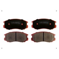 Ital Brakes Pm - Set Pastillas Frenos Delanteras Para Daihatsu Terios 2000 2017