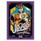thumbnail image 1 of Manga Jojo'S Bizarre Adventure Parte 4: Diamond Is Unbreakable 03, 1 of 2
