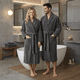 thumbnail image 1 of Bata De Baño Microfibra Absorbente Suave Unisex Seca Rapido Gris, 1 of 10