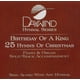 thumbnail image 1 of Pista de acompañamiento/interpretación Birthday Of A King - 25 himnos, 1 of 1