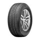 thumbnail image 1 of NEUMATICO NEXEN 245/70 R17 108S ROADIAN AT II, 1 of 2