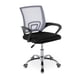 thumbnail image 1 of Silla de Oficina Ergonómica New York Ajustable con Respaldo de Malla y Diseño Ejecutivo, 1 of 11