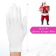 thumbnail image 3 of Guantes de algodón PAXCOO XL 24 cm blanco, 12 pares, 3 of 7