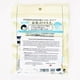 thumbnail image 3 of Mascarilla facial Gemini Imports Inc. Ishizawa Keana Nadeshiko Rice, 3 of 3