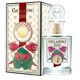 thumbnail image 2 of Perfume Monotheme Venezia Ciclamino EDT 100 ml Mujer, 2 of 3