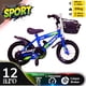 thumbnail image 5 of Bicicleta Aro 12 Infantil Sport Azul, 5 of 8