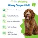 thumbnail image 5 of Suplemento para Perros Pet Wellbeing Kidney Support Gold 118 ml, 5 of 9