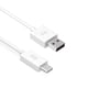 thumbnail image 2 of Cable reversible universal PureGear para teléfono y PC, blanco, 2 of 4