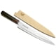 thumbnail image 1 of Cuchillo Yoshihiro VG10 Sujihiki 240 mm Damasco con Mango de Palo de Rosa, 1 of 9
